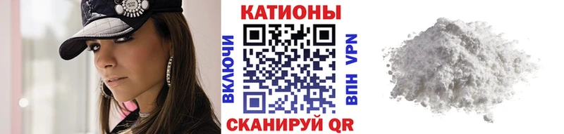 Купить наркотик аптеки Норильск OMG зеркало  МЕФ  Каннабис  Псилоцибиновые грибы 