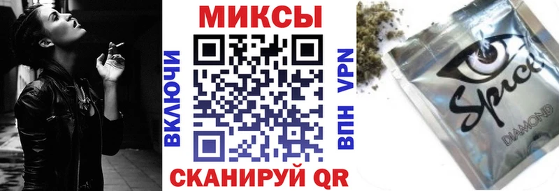 дарнет шоп  blacksprut ссылки  Бутират буратино  Норильск 