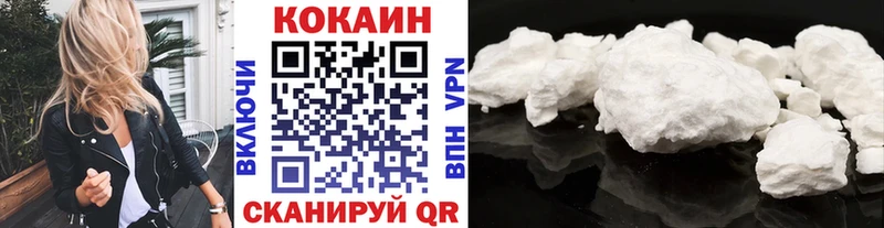 Кокаин Перу  нарко площадка как зайти  Норильск  что такое наркотик 