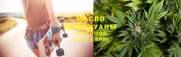 МДПВ Абаза