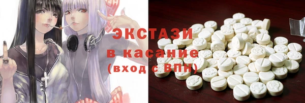 МДПВ Абаза