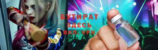 амф Алексин