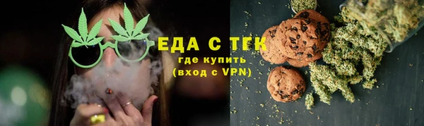 МДМА Абинск