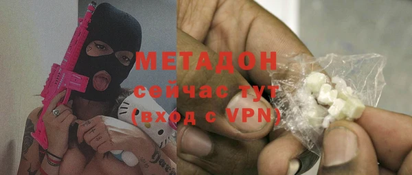 амф Алексин