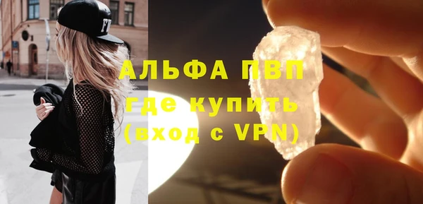 амф Алексин