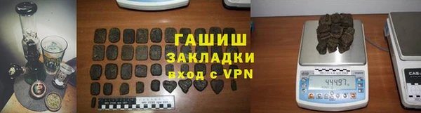 а пвп мука Алексеевка