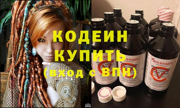 МДПВ Абаза
