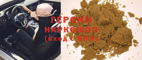 меф Абдулино