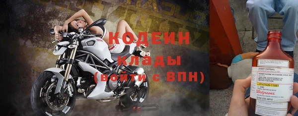 кокаин перу Алзамай
