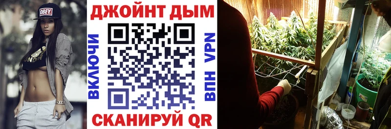 Канабис план Норильск